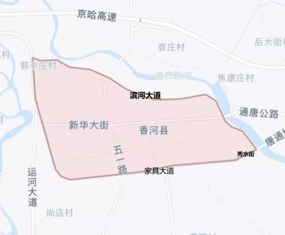 香河限行通知,香河限行2021-第2张图片 香河限行通知,香河限行2021-第2张图片