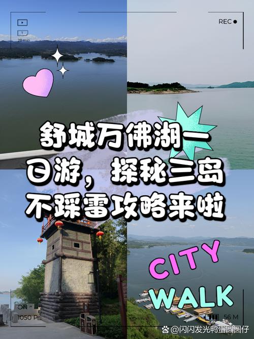 舒兰天气预报/舒兰天气预报15天查询百度-第5张图片 舒兰天气预报/舒兰天气预报15天查询百度-第5张图片