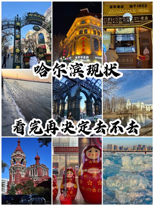 文昌桥限行,文昌桥封闭-第3张图片 文昌桥限行,文昌桥封闭-第3张图片