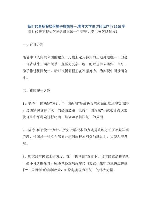 后疫情时代我们应该怎么做,后疫情时代我们要做什么-第2张图片 后疫情时代我们应该怎么做,后疫情时代我们要做什么-第2张图片