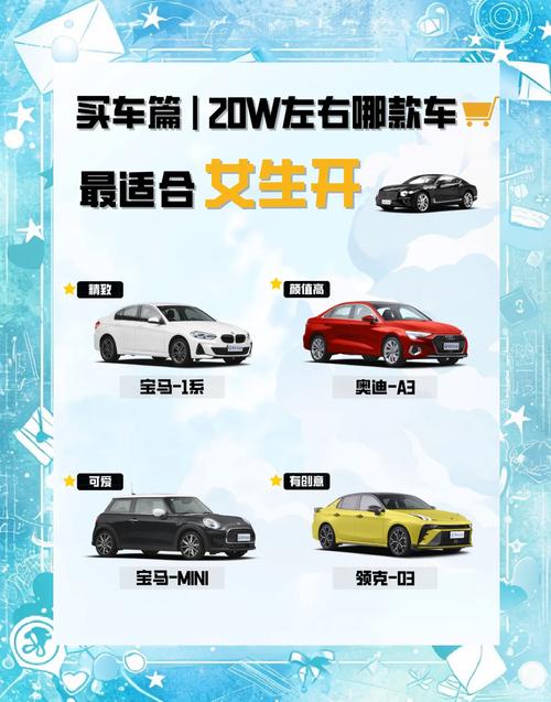 爱车限行助手,爱车限行助手官方网站-第5张图片 爱车限行助手,爱车限行助手官方网站-第5张图片