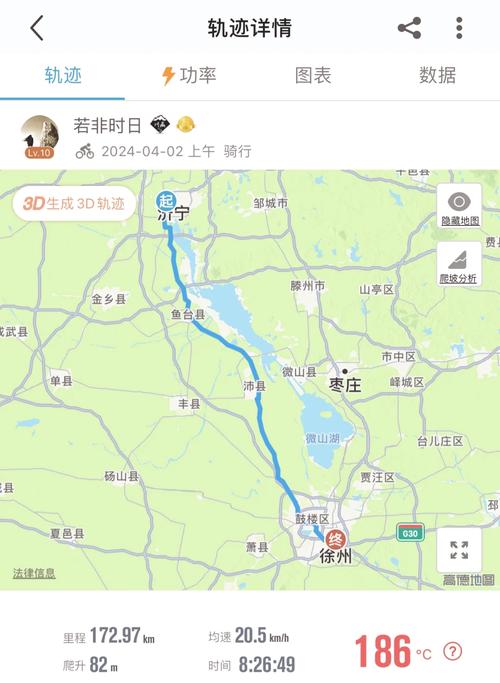 关于“安丘疫情名单”你可能想知道-第2张图片 关于“安丘疫情名单”你可能想知道-第2张图片