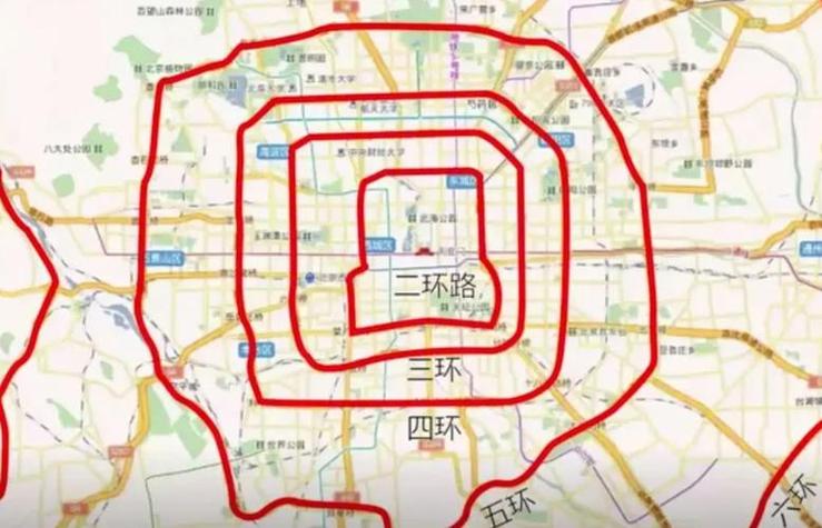 限行代码,限行号码表-第4张图片 限行代码,限行号码表-第4张图片