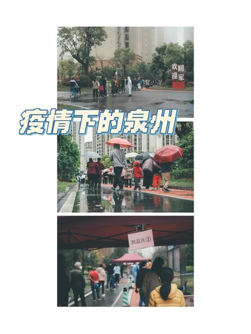 关于“春节疫情”你可能想知道-第6张图片 关于“春节疫情”你可能想知道-第6张图片