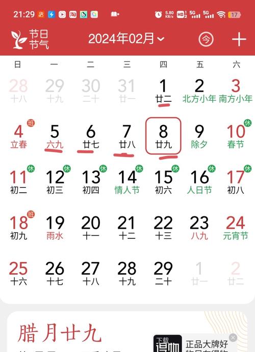 关于“2021敦煌疫情防控最新政策”你可能想知道-第8张图片 关于“2021敦煌疫情防控最新政策”你可能想知道-第8张图片