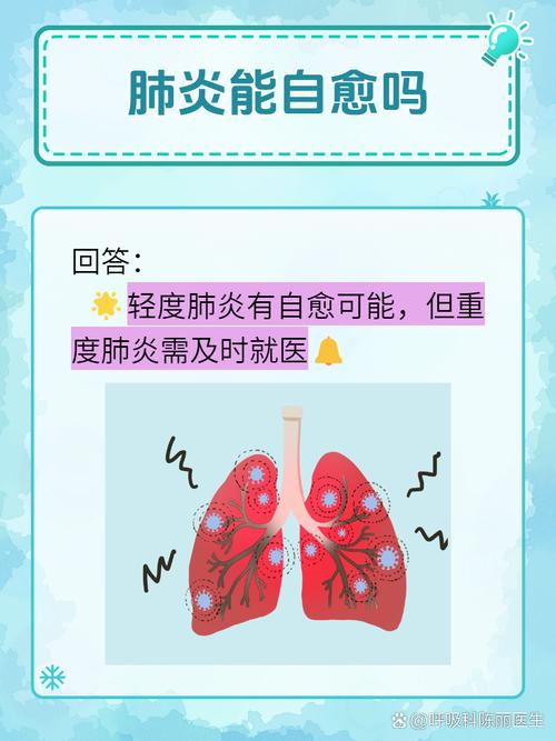 有信心4月底基本控制疫情-有信心4月底基本控制疫情吗-第3张图片 有信心4月底基本控制疫情-有信心4月底基本控制疫情吗-第3张图片