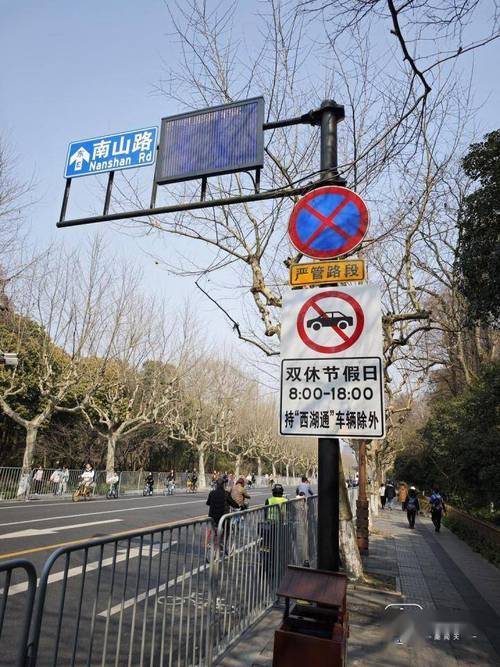 限行双限-限行双号是双号可以走吗-第4张图片