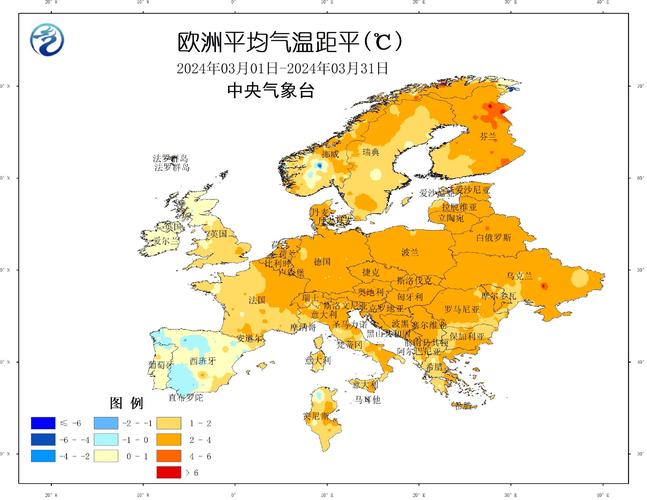 【美国天气预报一周/美国天气2021】-第3张图片 【美国天气预报一周/美国天气2021】-第3张图片