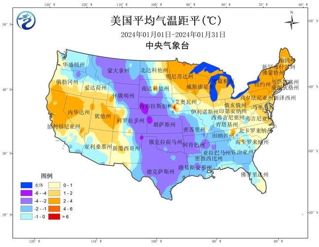 【美国天气预报一周/美国天气2021】-第5张图片 【美国天气预报一周/美国天气2021】-第5张图片