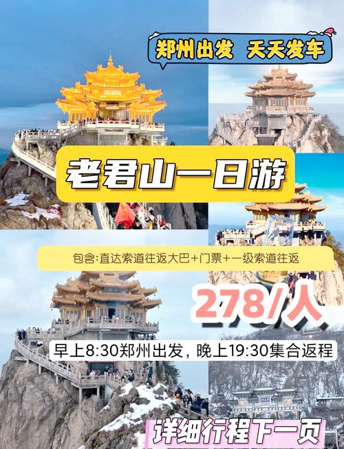 陕西宝鸡一周天气预报，宝鸡一周天气预报2345
