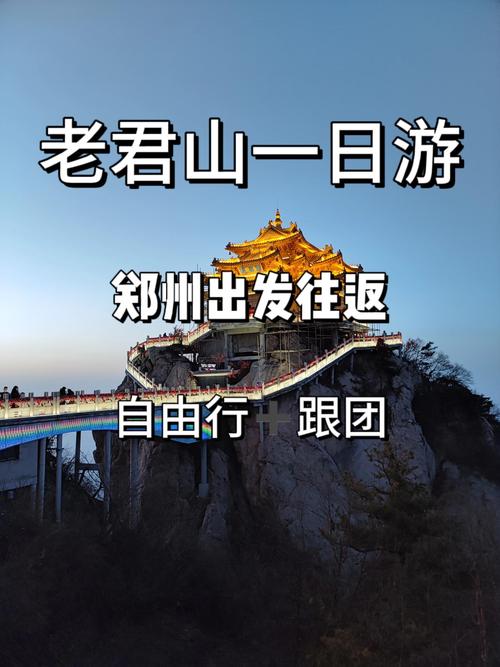 陕西宝鸡一周天气预报,宝鸡一周天气预报2345-第2张图片 陕西宝鸡一周天气预报,宝鸡一周天气预报2345-第2张图片