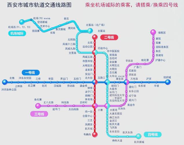 陕西宝鸡一周天气预报,宝鸡一周天气预报2345-第4张图片 陕西宝鸡一周天气预报,宝鸡一周天气预报2345-第4张图片
