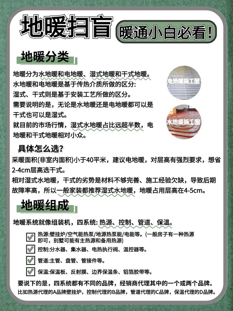 朝阳天气预报/朝阳天气预报今明两天-第4张图片 朝阳天气预报/朝阳天气预报今明两天-第4张图片