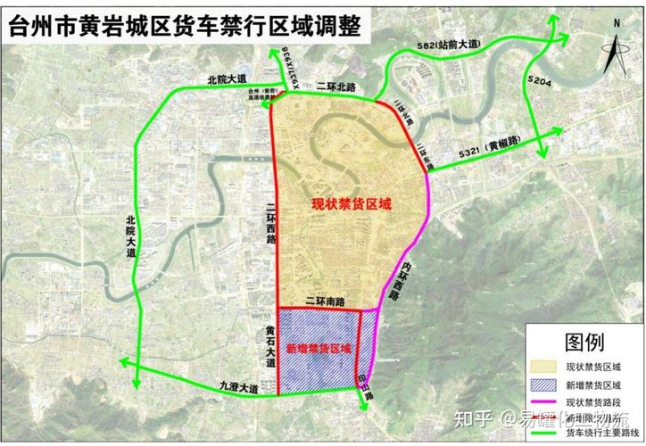 安徽限行-安徽限行时间和范围-第2张图片 安徽限行-安徽限行时间和范围-第2张图片