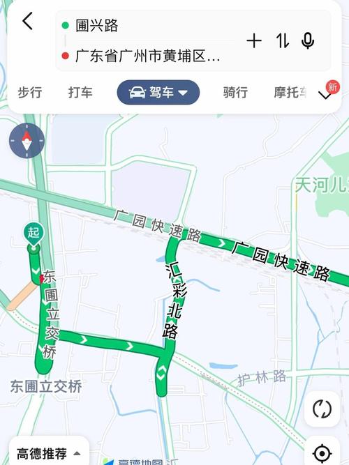 广州限行摄像头,广州限行摄像头拍什么-第3张图片 广州限行摄像头,广州限行摄像头拍什么-第3张图片