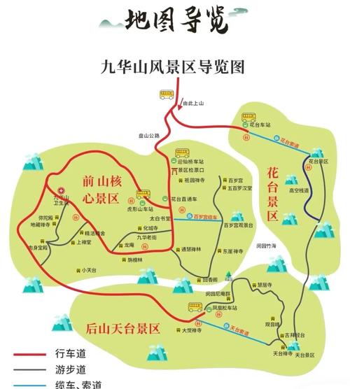安徽青阳疫情-安徽青阳属于哪个市-第5张图片 安徽青阳疫情-安徽青阳属于哪个市-第5张图片