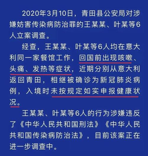 【安徽疫情培训/安徽省中小学新冠肺炎疫情防控期间线上教育教学】-第3张图片 【安徽疫情培训/安徽省中小学新冠肺炎疫情防控期间线上教育教学】-第3张图片