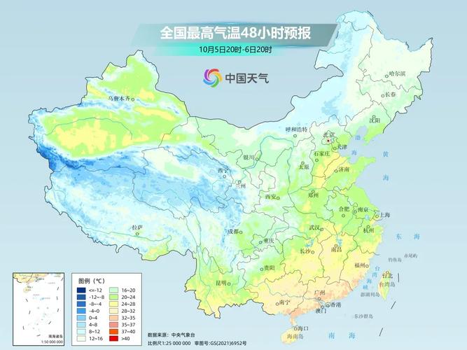 四川成都一周天气预报,成都近几日天气预报-第8张图片 四川成都一周天气预报,成都近几日天气预报-第8张图片