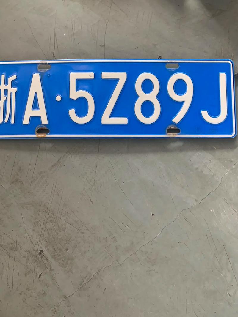 西湖区限行-西湖区限行规则-第3张图片 西湖区限行-西湖区限行规则-第3张图片