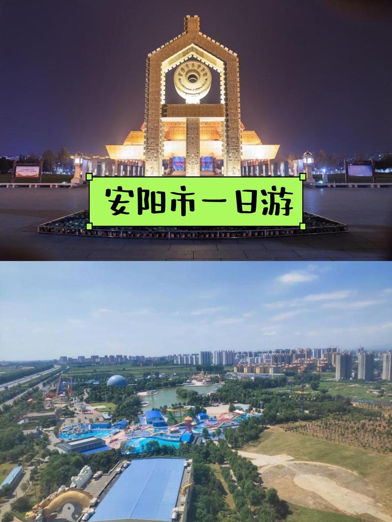 关于“安阳疫情司机”你可能想知道-第3张图片 关于“安阳疫情司机”你可能想知道-第3张图片
