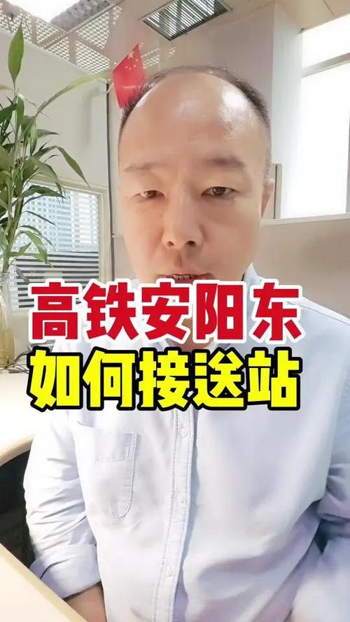关于“安阳疫情司机”你可能想知道-第9张图片 关于“安阳疫情司机”你可能想知道-第9张图片