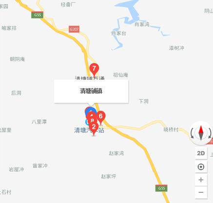 安化清塘疫情，安化县疫情通报
