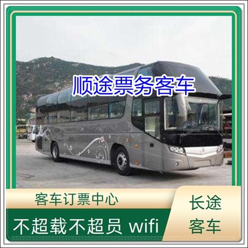 安化清塘疫情，安化县疫情通报-第4张图片