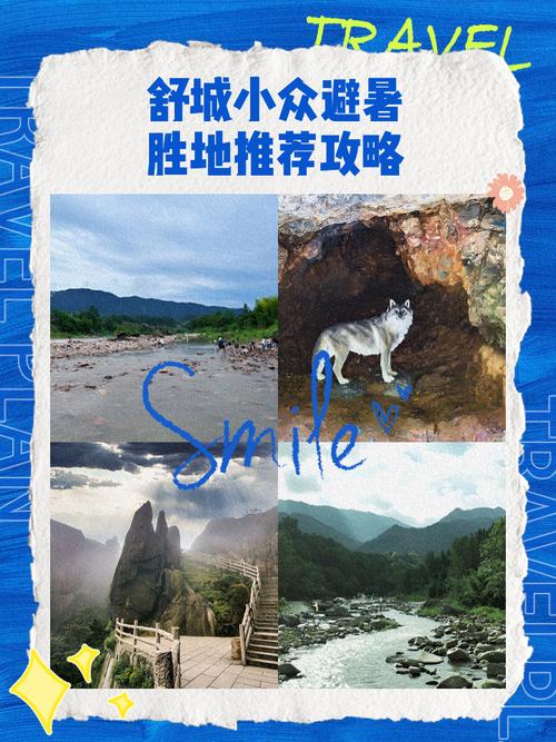 舒兰市天气预报/舒兰市天气预报舒兰市新安乡秀水村天气预报-第6张图片 舒兰市天气预报/舒兰市天气预报舒兰市新安乡秀水村天气预报-第6张图片