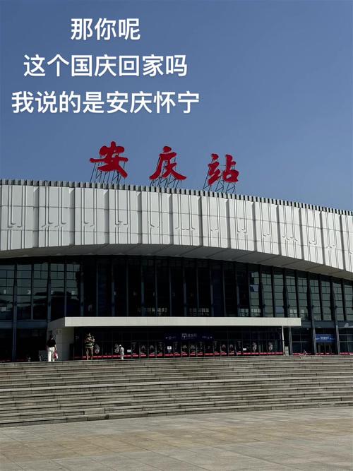 【安庆疫情好人/2021年7月安庆好人】-第1张图片 【安庆疫情好人/2021年7月安庆好人】-第1张图片