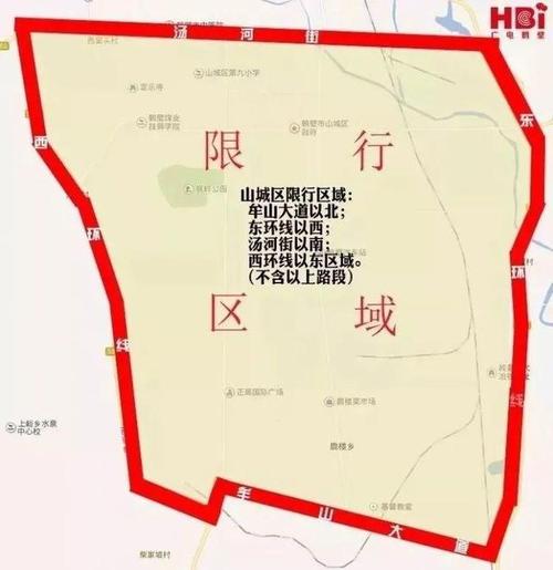 限行摄像头分布图,西安限行摄像头分布图-第9张图片 限行摄像头分布图,西安限行摄像头分布图-第9张图片