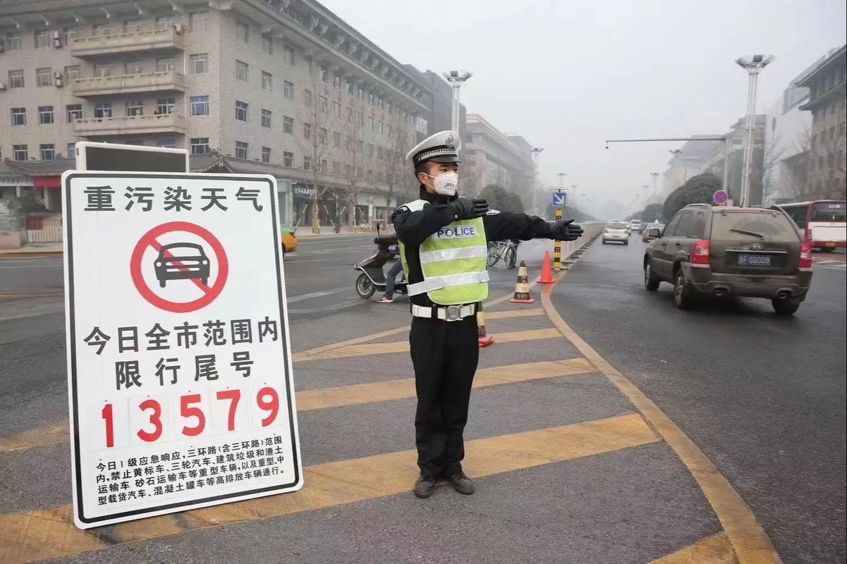 限行摄像头分布图,西安限行摄像头分布图-第10张图片 限行摄像头分布图,西安限行摄像头分布图-第10张图片