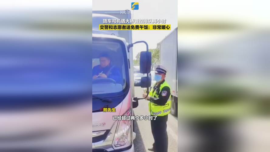 安徽疫情管控-安徽疫情管控最新通知-第9张图片 安徽疫情管控-安徽疫情管控最新通知-第9张图片