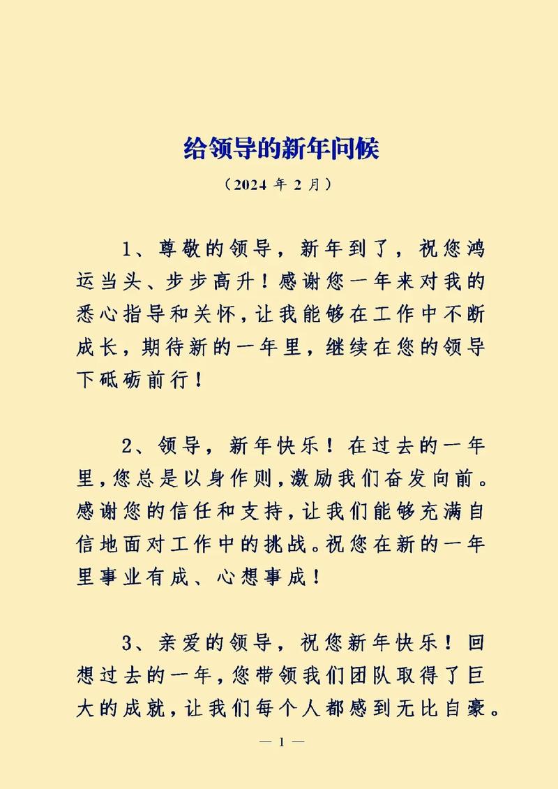 安捷伦疫情-安捷伦医疗器械有限公司-第5张图片 安捷伦疫情-安捷伦医疗器械有限公司-第5张图片