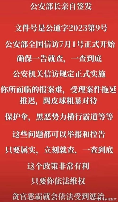 案例疫情发生-疫情期间的突发事件案例-第5张图片 案例疫情发生-疫情期间的突发事件案例-第5张图片