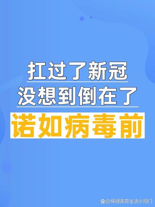 案例疫情发生-疫情期间的突发事件案例-第7张图片 案例疫情发生-疫情期间的突发事件案例-第7张图片
