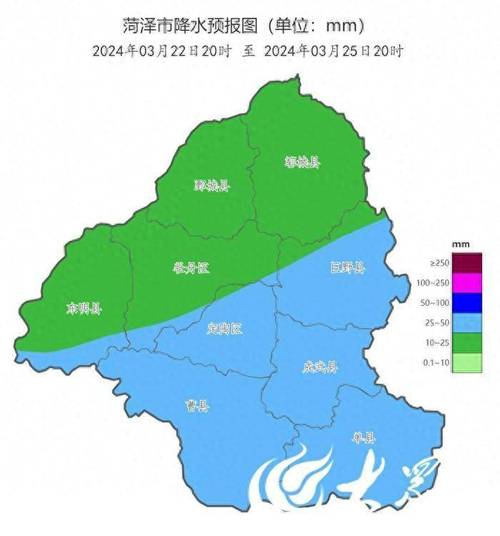 山东省菏泽市曹县天气-山东省菏泽市曹县天气视频-第7张图片 山东省菏泽市曹县天气-山东省菏泽市曹县天气视频-第7张图片