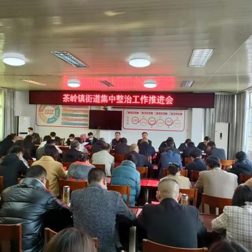 关于“安庆茶岭疫情”你可能想知道-第7张图片 关于“安庆茶岭疫情”你可能想知道-第7张图片