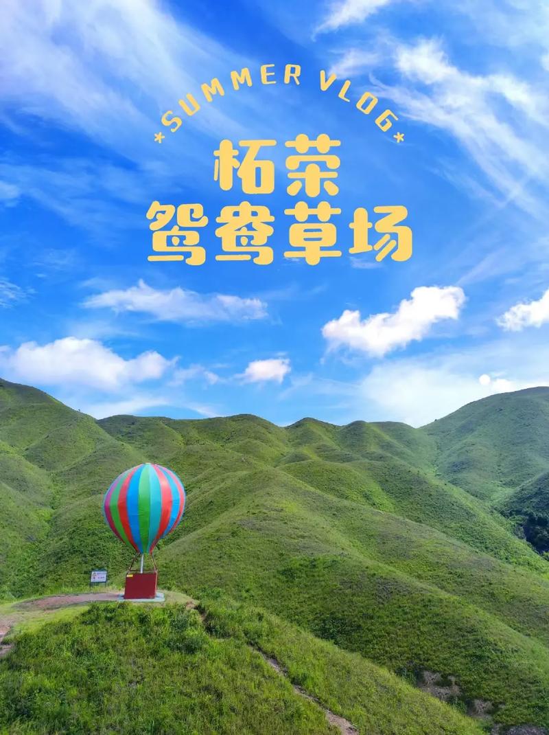 宁德天气预报-宁德天气预报30天准确 一个月查询-第5张图片 宁德天气预报-宁德天气预报30天准确 一个月查询-第5张图片
