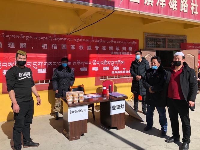 海东市疫情-海东市最新疫情报告
