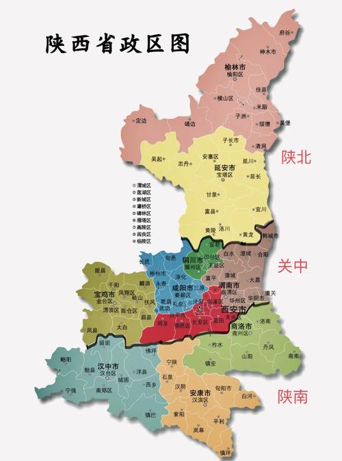 安康疫情确诊/安康新增确诊病例-第1张图片 安康疫情确诊/安康新增确诊病例-第1张图片