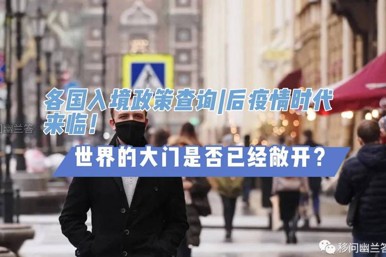 澳大利亚疫情4月疫情-澳大利亚疫情疫情疫情-第3张图片 澳大利亚疫情4月疫情-澳大利亚疫情疫情疫情-第3张图片