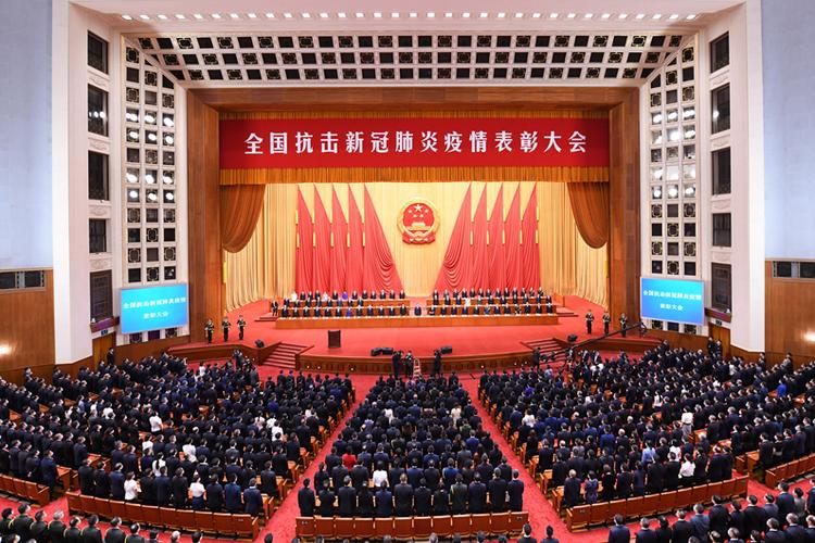 全国抗击新冠肺炎疫情先进个人/表彰全国抗击新冠肺炎疫情先进个人和先进集体名单-第3张图片 全国抗击新冠肺炎疫情先进个人/表彰全国抗击新冠肺炎疫情先进个人和先进集体名单-第3张图片