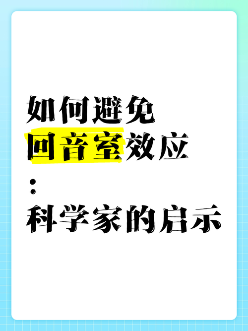 关于“傲慢才是疫情”你可能想知道-第6张图片 关于“傲慢才是疫情”你可能想知道-第6张图片