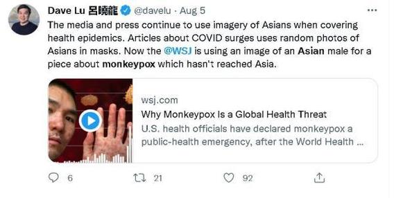 关于“傲慢才是疫情”你可能想知道-第7张图片 关于“傲慢才是疫情”你可能想知道-第7张图片
