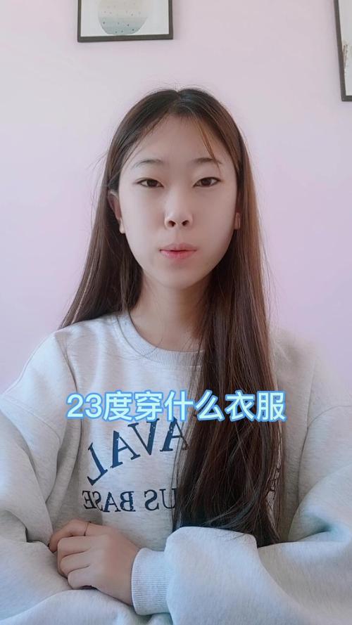 广东中山天气,广东中山天气预报一周天气,在-第2张图片 广东中山天气,广东中山天气预报一周天气,在-第2张图片