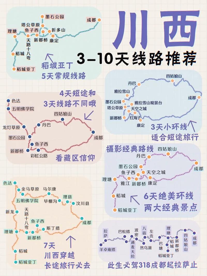 关于“安徽今日疫情地图”你可能想知道-第3张图片 关于“安徽今日疫情地图”你可能想知道-第3张图片