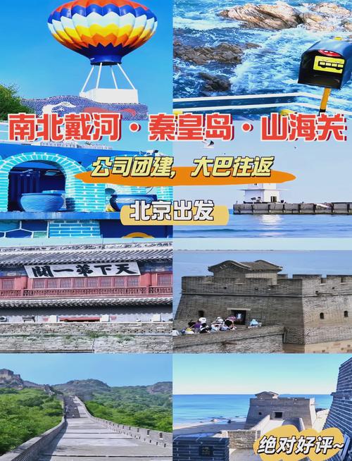 关于“安徽今日疫情地图”你可能想知道-第8张图片 关于“安徽今日疫情地图”你可能想知道-第8张图片