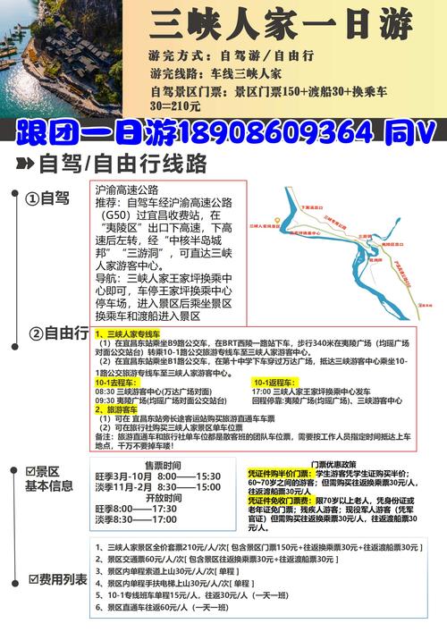 关于“洪江市天气”你可能想知道-第7张图片 关于“洪江市天气”你可能想知道-第7张图片