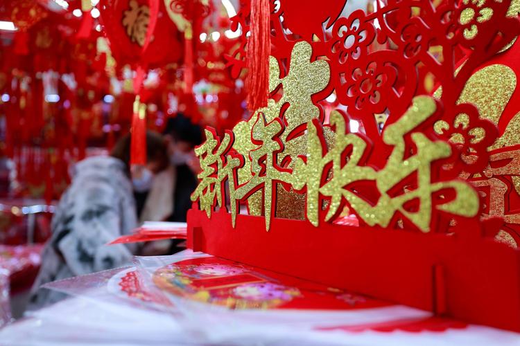 2022年春节还会受疫情控制吗/2021年春节疫情还控制吗-第3张图片 2022年春节还会受疫情控制吗/2021年春节疫情还控制吗-第3张图片
