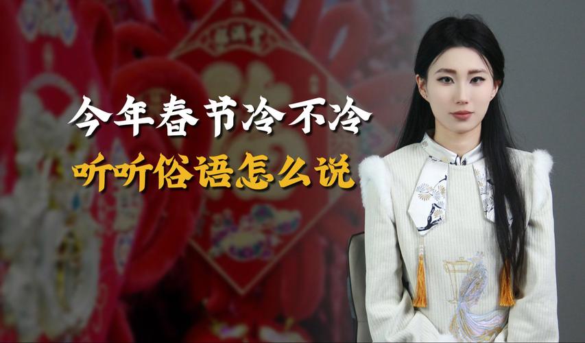 关于“商南天气”你可能想知道-第7张图片 关于“商南天气”你可能想知道-第7张图片